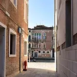 Venice Paradise
